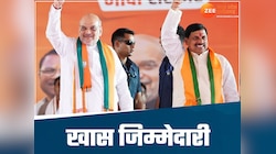 हरियाणा में CM मोहन को फिर मिली बड़ी जिम्मेदारी, अमित शाह के साथ चुनेंगे मुख्यमंत्री