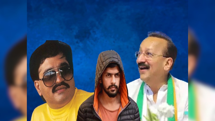 बाबा सिद्दीकी मर्डर केस में उलझी गुत्थी, लॉरेंस बिश्नोई गैंग का नहीं, डी कंपनी का है हाथ! 