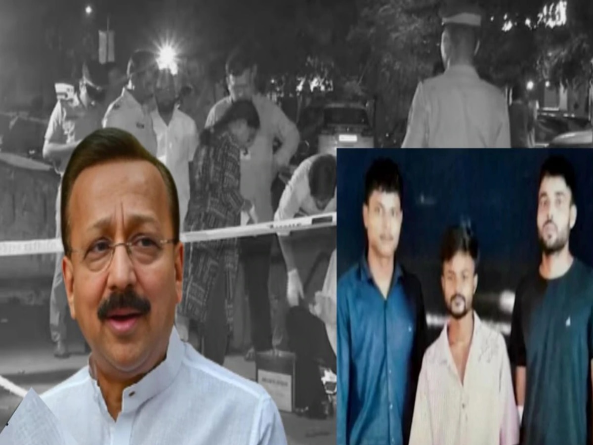 Baba Siddique Murder Case