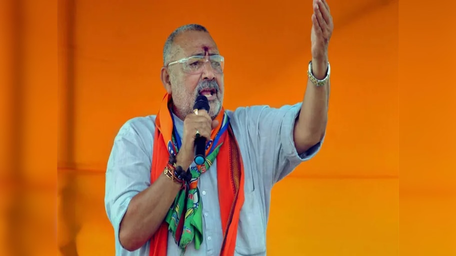 Bihar Politics: 'हिंदू स्वाभिमान यात्रा' पर उठे सवाल, तो गिरिराज ने तेजस्वी-प्रशांत किशोर को लेकर कह दी ये बात 