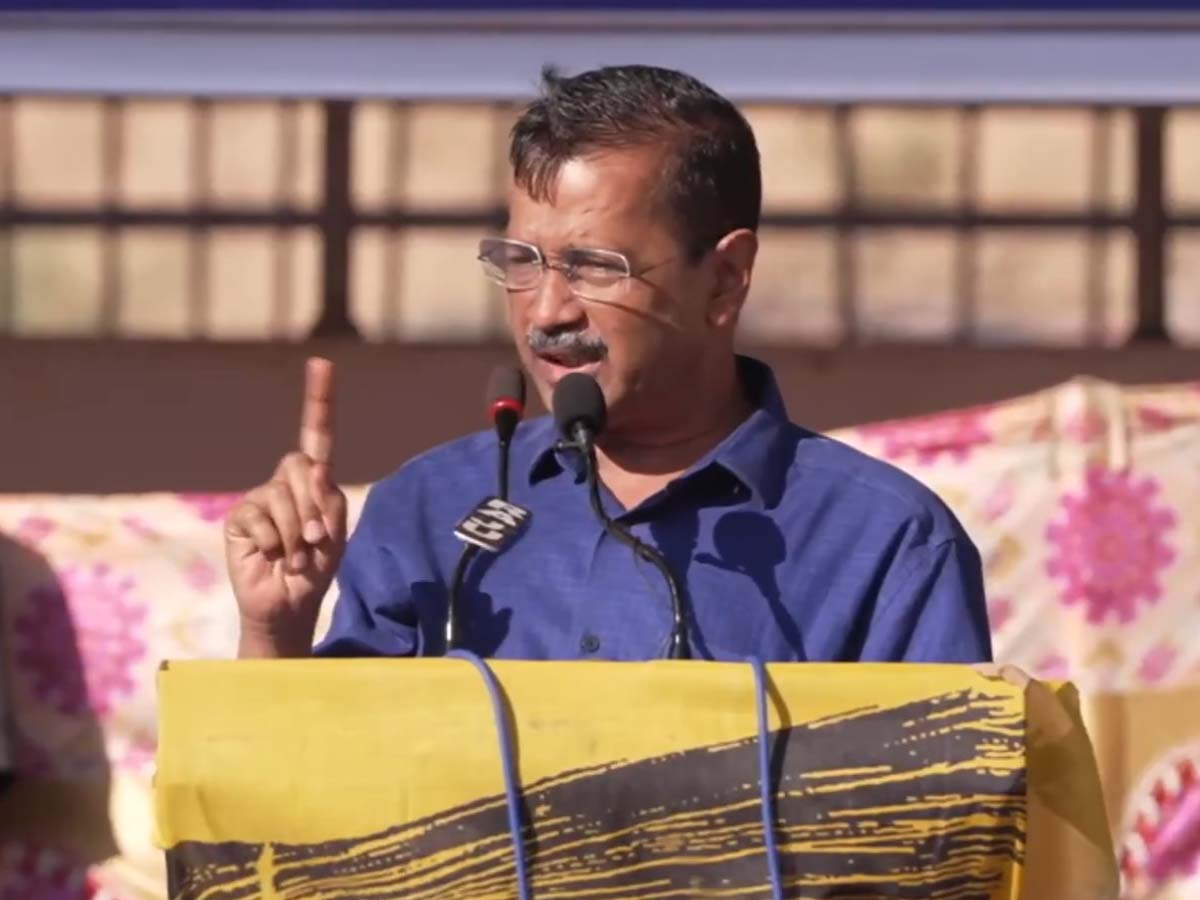 Doda News: 'सरकार चलाने में दिक्कत आए तो मैं करूंगा मदद', क्यों उमर को केजरीवाल ने दी ये नसीहत Doda News: 'सरकार चलाने में दिक्कत आए तो मैं करूंगा मदद', क्यों उमर को केजरीवाल ने दी ये नसीहत