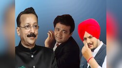 बाबा सिद्दीकी ही नहीं..., इन मशहूर हस्तियों की भी हुई थी दिनदहाड़े हत्या 