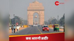 सुबह-शाम मौसम सुहाना, फिर दिन में क्यों पड़ रही गर्मी; कब मिलेगी उमस से राहत