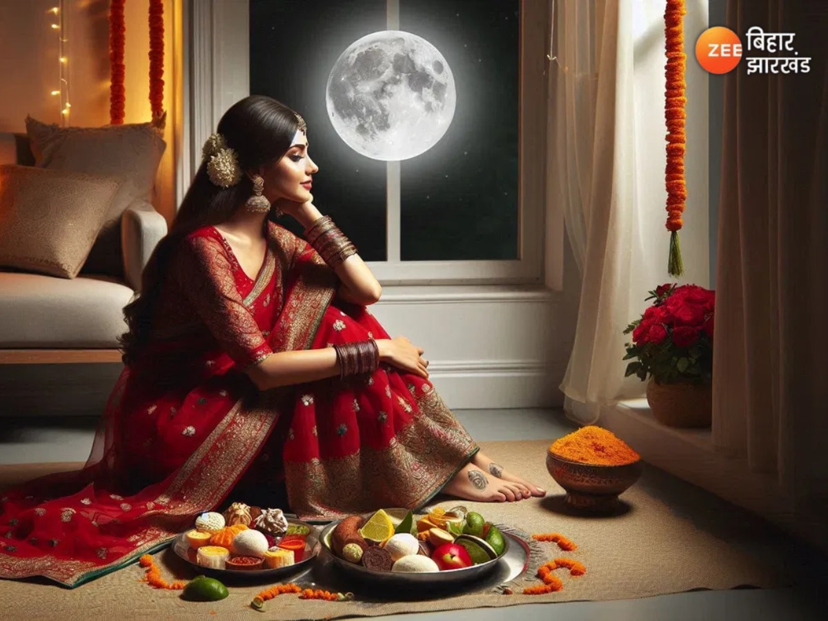 Karwa Chauth 2024: पति की लंबी उम्र के लिए इस दिन सुहागिन रखेंगी निर्जला व्रत, जानें तिथि और शुभ मुहूर्त