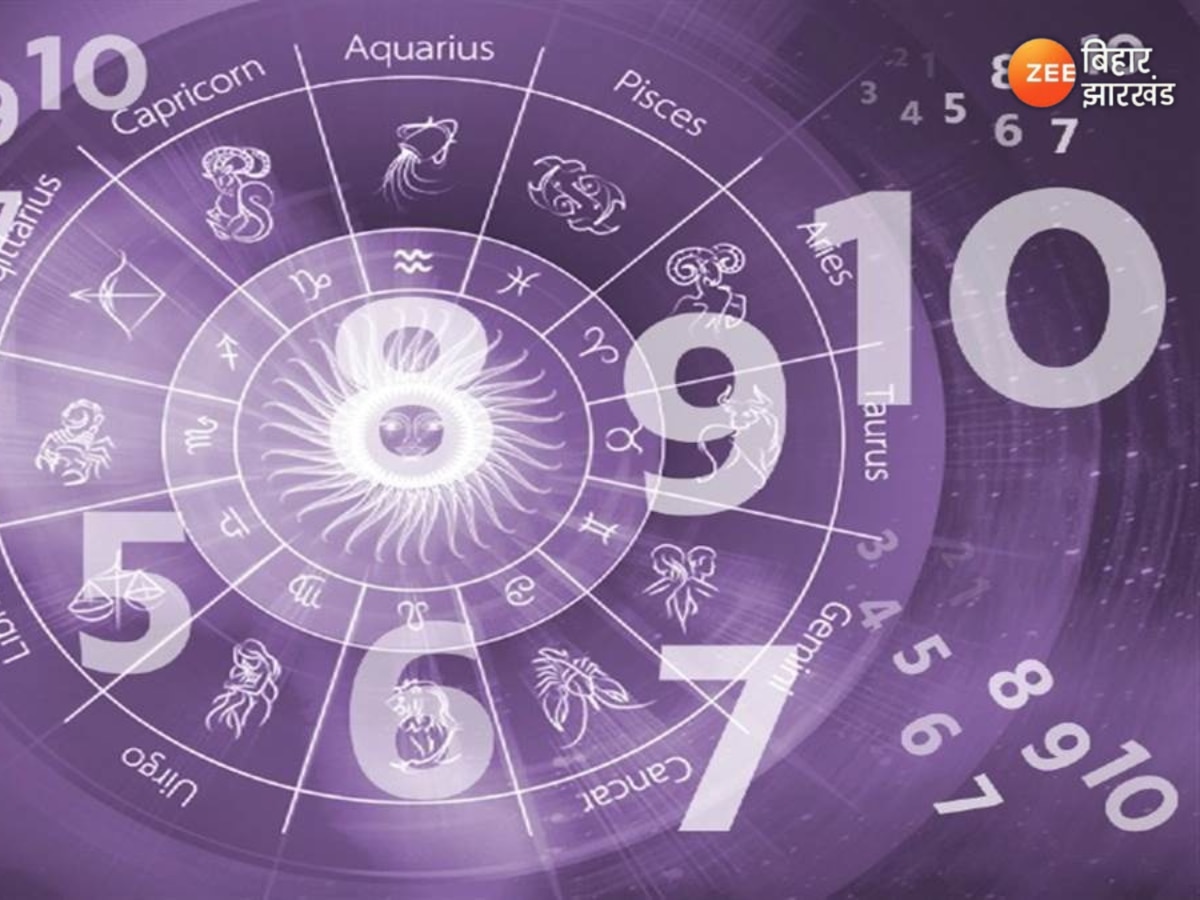 Ank Jyotish 2024: आज ये मूलांक बहस से बचें और उधार देने में सतर्क रहें, जानें भाग्य