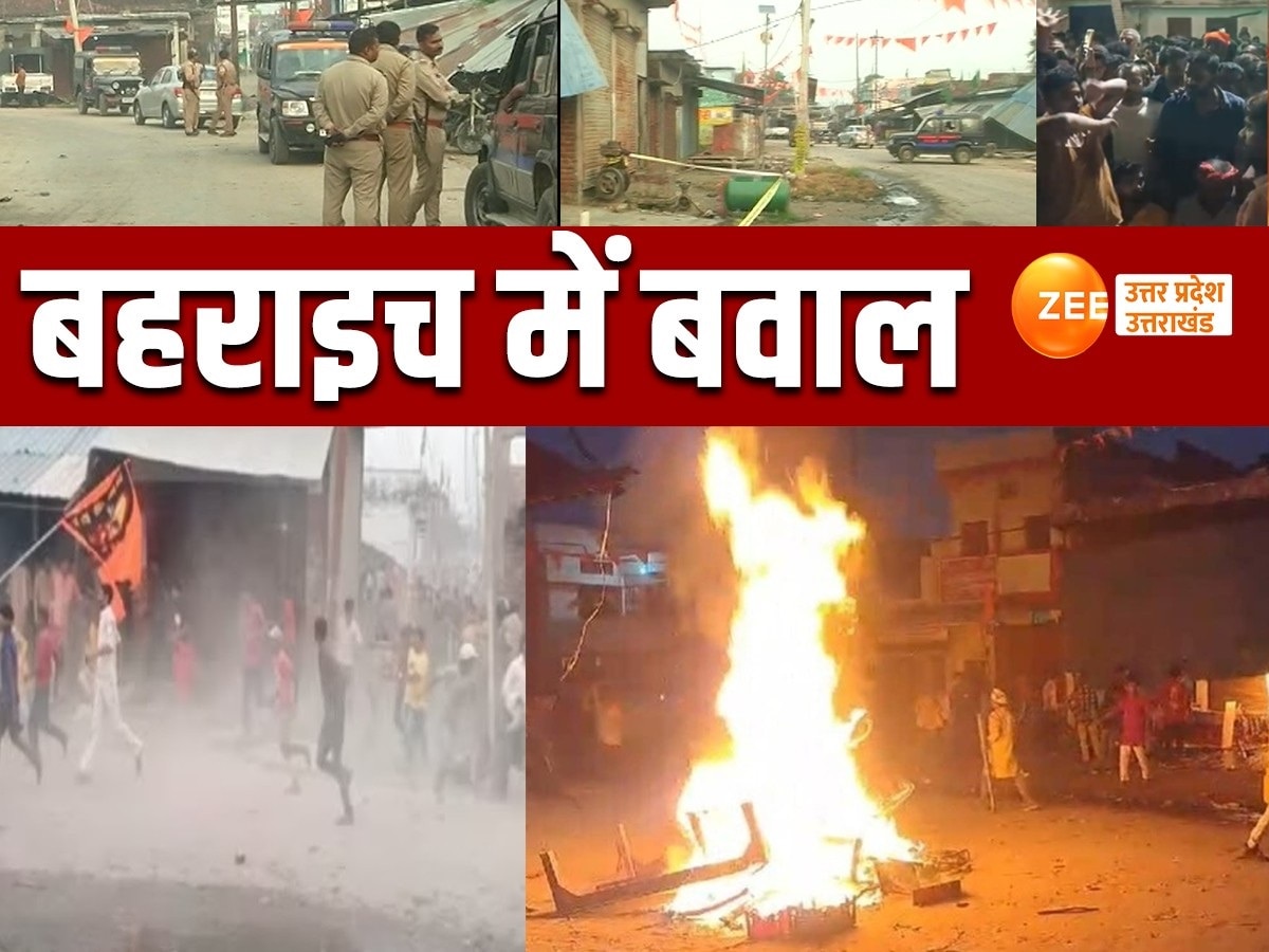 Bahraich Communal Riots