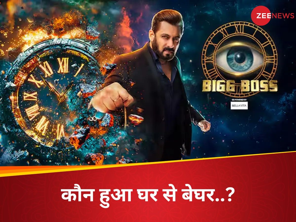 Bigg Boss 18 Elimination