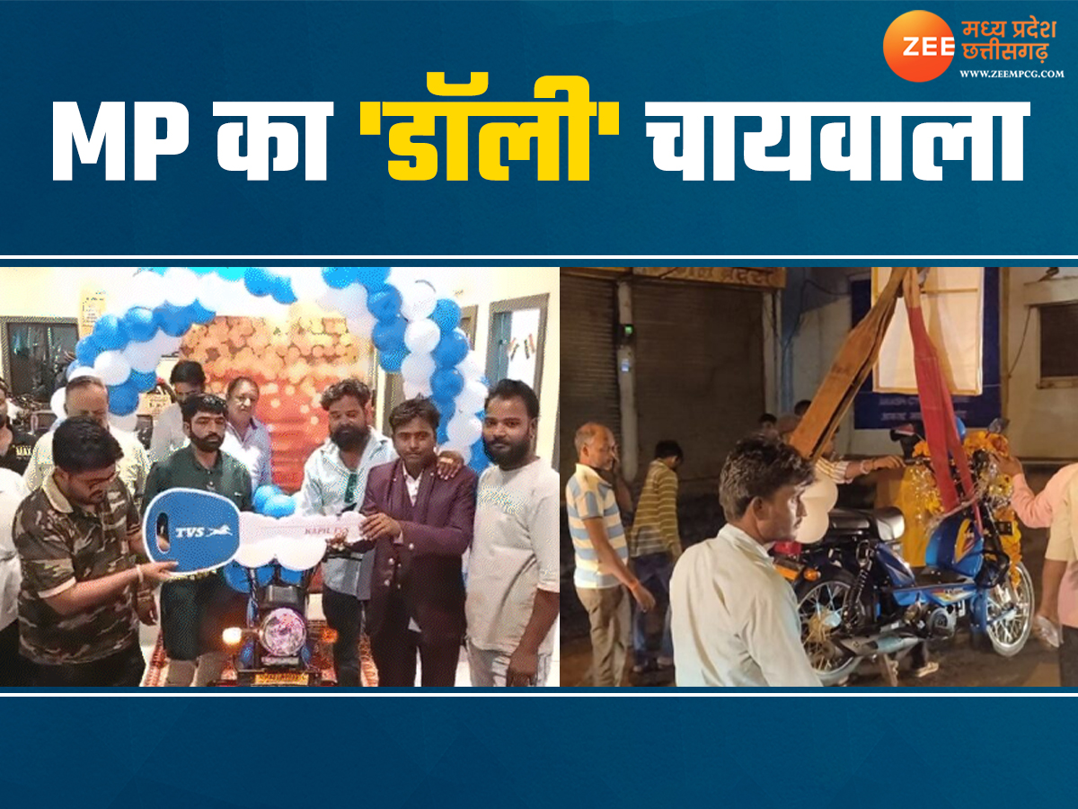 tea seller moped financed spending 60 thousand on celebration tea seller moped financed spending 60 thousand on celebration