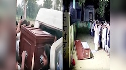 40 दिन पहले हुई थी मौत, अब पहुंचा सऊदी से गोंडा मोहम्मद शकील का शव; जानें वजह! 