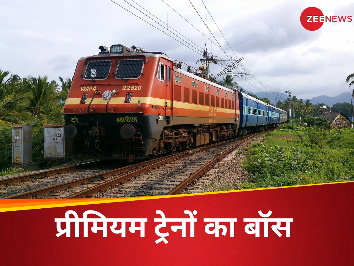 indian railway 