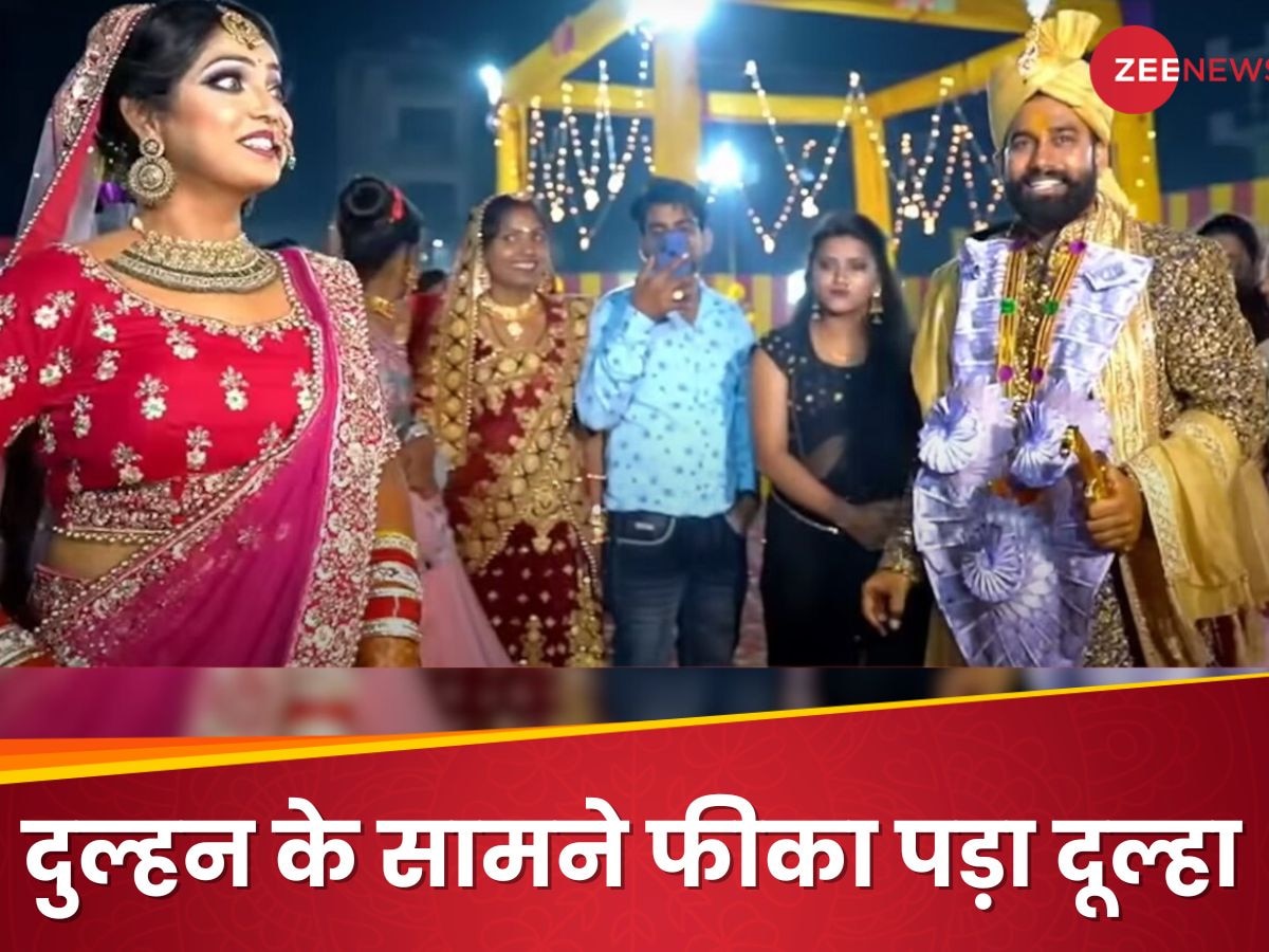 Wedding Video: दूल्हे को भूल गए बाराती, जब दुल्हन ने बारात में घुसकर किया लड़के वालों से भी धांसू डांस