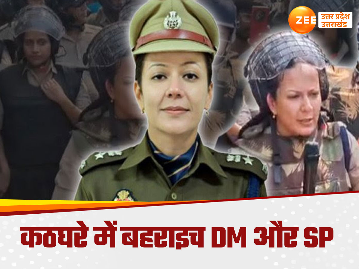 Bahraich Violence DM Monica Rani and SP Vrinda Shukla in question amid ...