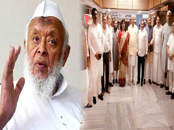 Waqf Bill: विपक्षी सांसदों ने किया JPC बैठक का बहिष्कार, सदस्यों ने लगाए गंभीर इल्जाम