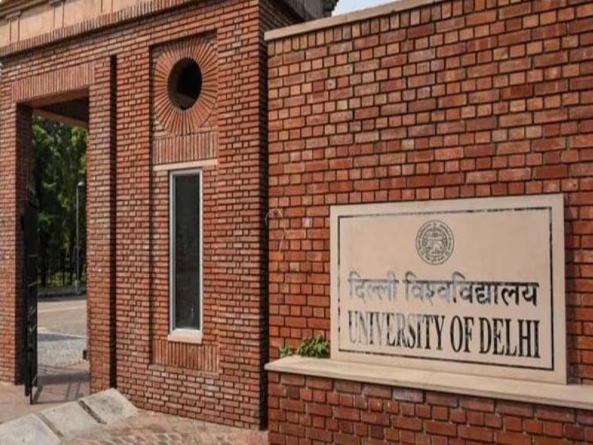 Delhi University: दिल्ली सरकार ने DU के 12 कॉलेजों को दिए 100 करोड़ रुपये, जानें किन्हें मिला फंड!