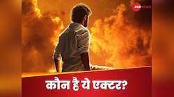 2024 की सबसे बड़ी हिट दे चुका ये एक्टर, पर खुद नहीं खरीद सकता 6 करोड़ी कार