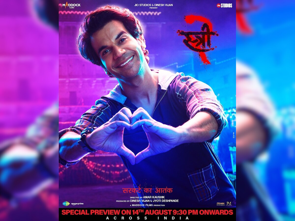 नहीं खरीद सकता 6 करोड़ की कार