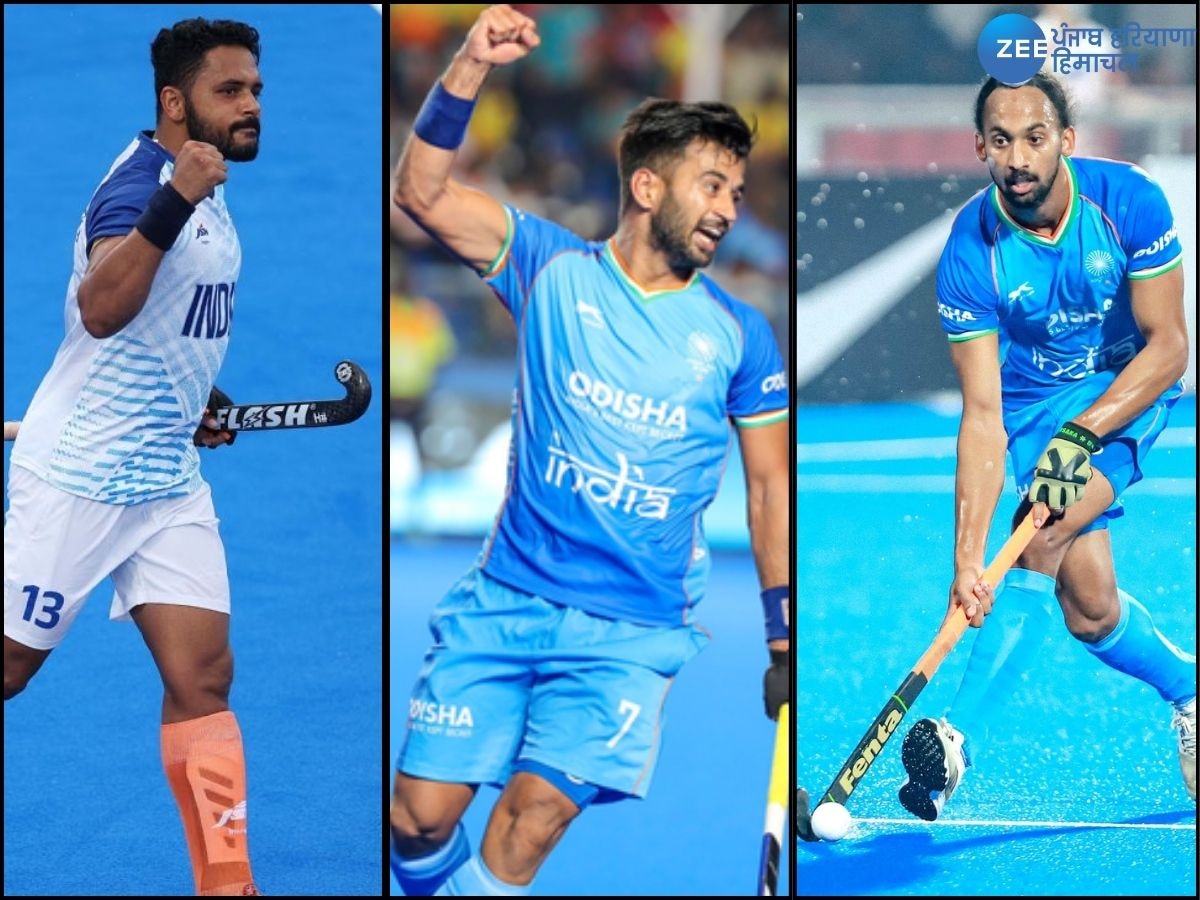 Hockey India League: ਕਪਤਾਨ ਹਰਮਨਪ੍ਰੀਤ ਸਿੰਘ ਦੀ ਸਭ ਤੋਂ ਵੱਧ 78 ਲੱਖ ਰੁਪਏ ਕੀਮਤ ਲੱਗੀ, ਸੂਰਮਾ ਹਾਕੀ ਕਲੱਬ ਨੇ ਖਰੀਦਿਆ