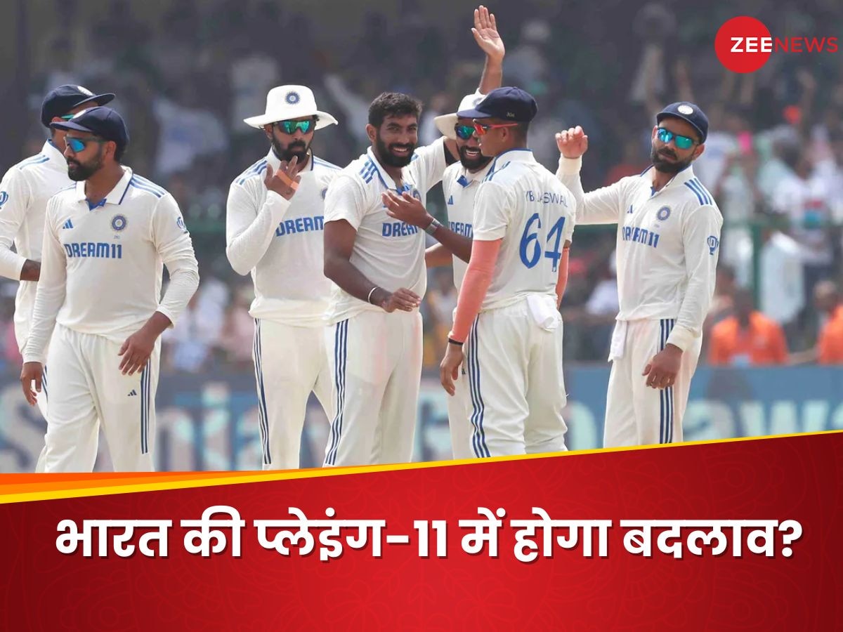 India Playing XI vs NZ: दोहरा शतक लगाने वाले प्लेयर की प्लेइंग-11 में होगी एंट्री? रोहित लेंगे बड़ा फैसला