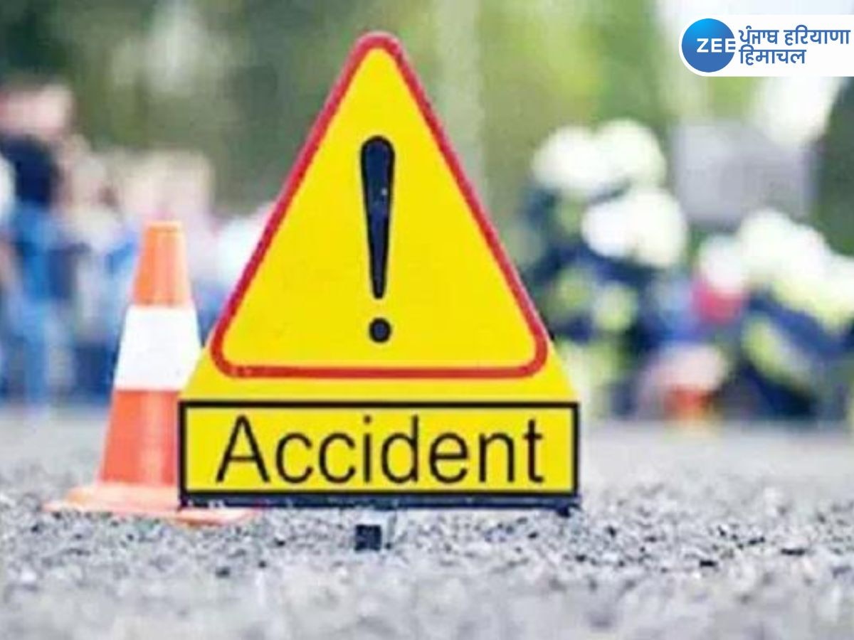 Batala Accident:  ਪੋਲਿੰਗ ਸਟਾਫ ਲੈ ਕੇ ਜਾ ਰਹੀ ਬੱਸ ਟਰੱਕ ਨਾਲ ਟਕਰਾਈ, ਕਰੀਬ 8 ਲੋਕ ਹੋਏ ਜ਼ਖ਼ਮੀ 