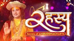 अनिरुद्धाचार्य का विस्फोटक इंटरव्यू