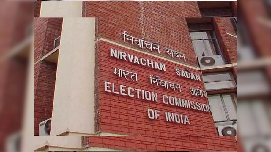 Maharashtra and Jharkhand Election: किस दिन होंगे महाराष्ट्र और झारखंड में विधानसभा चुनाव? आज EC बताएगा तारीख