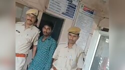Pratapgarh News: नाबालिग का अपहरण और दुष्कर्म के मामले में आरोपी को किया गिरफ्तार