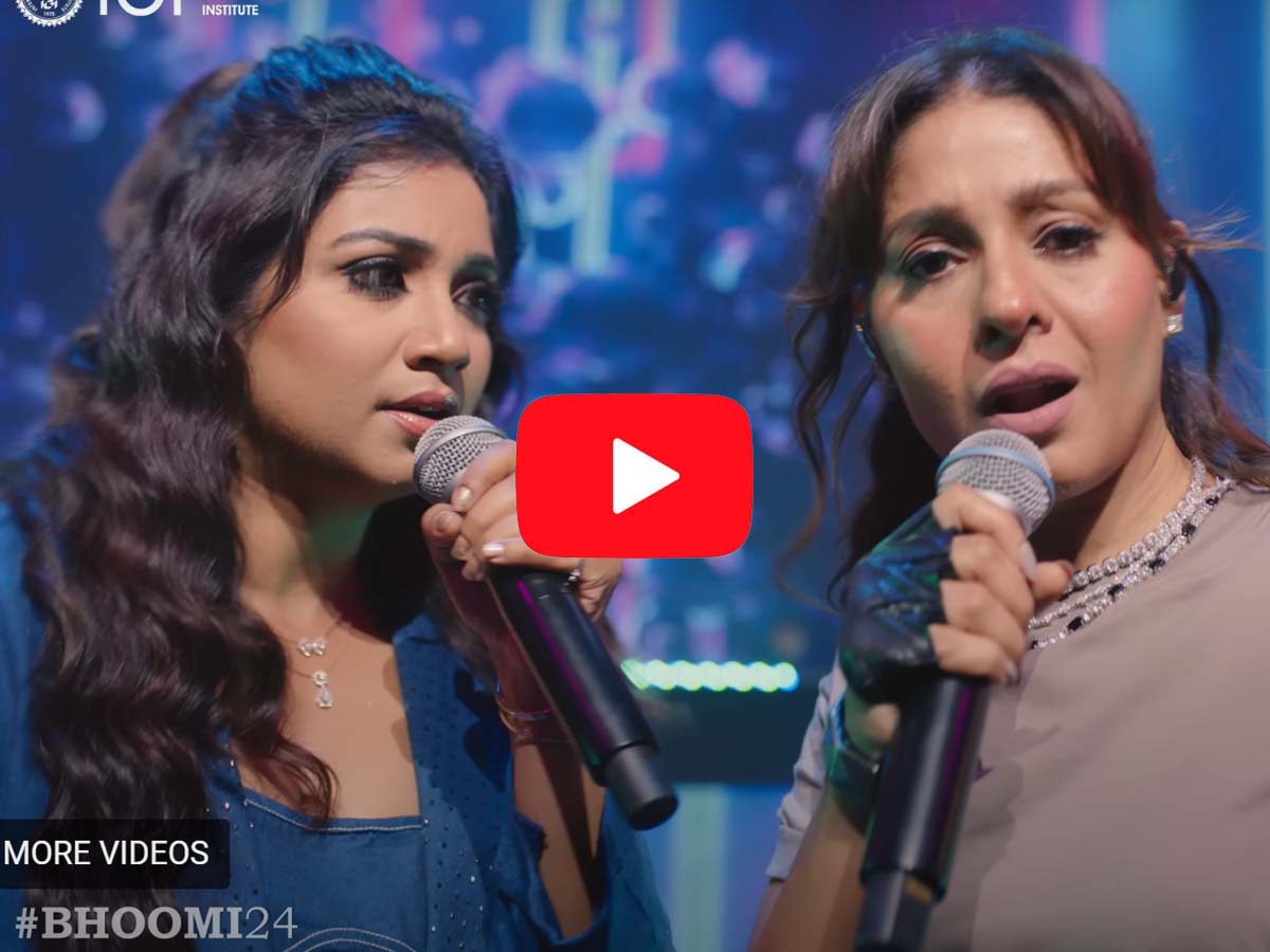 Viral Video: रिलीज हुआ श्रेया घोषाल और सुनिध चौहान का गाना; इंटरनेट पर हो रहा वायरल Viral Video: रिलीज हुआ श्रेया घोषाल और सुनिध चौहान का गाना; इंटरनेट पर हो रहा वायरल