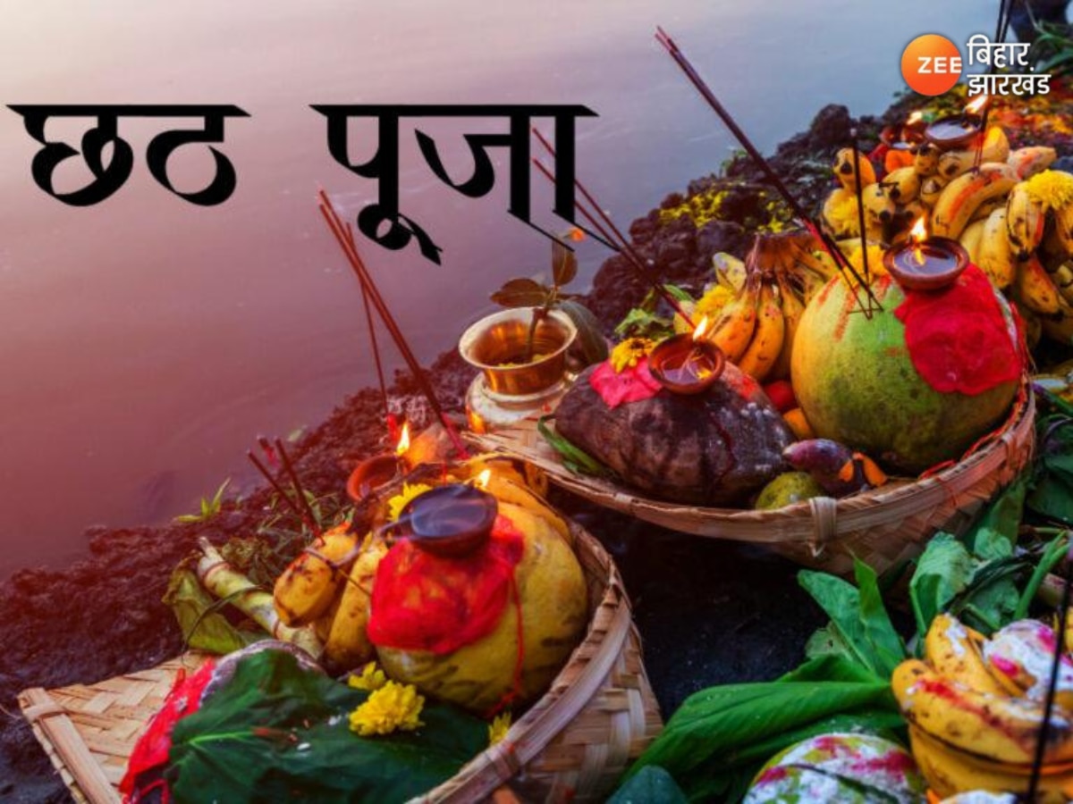 Chhath Puja 2024: क्यों होती है सूर्य देव और छठी माई की पूजा? जानें महत्व