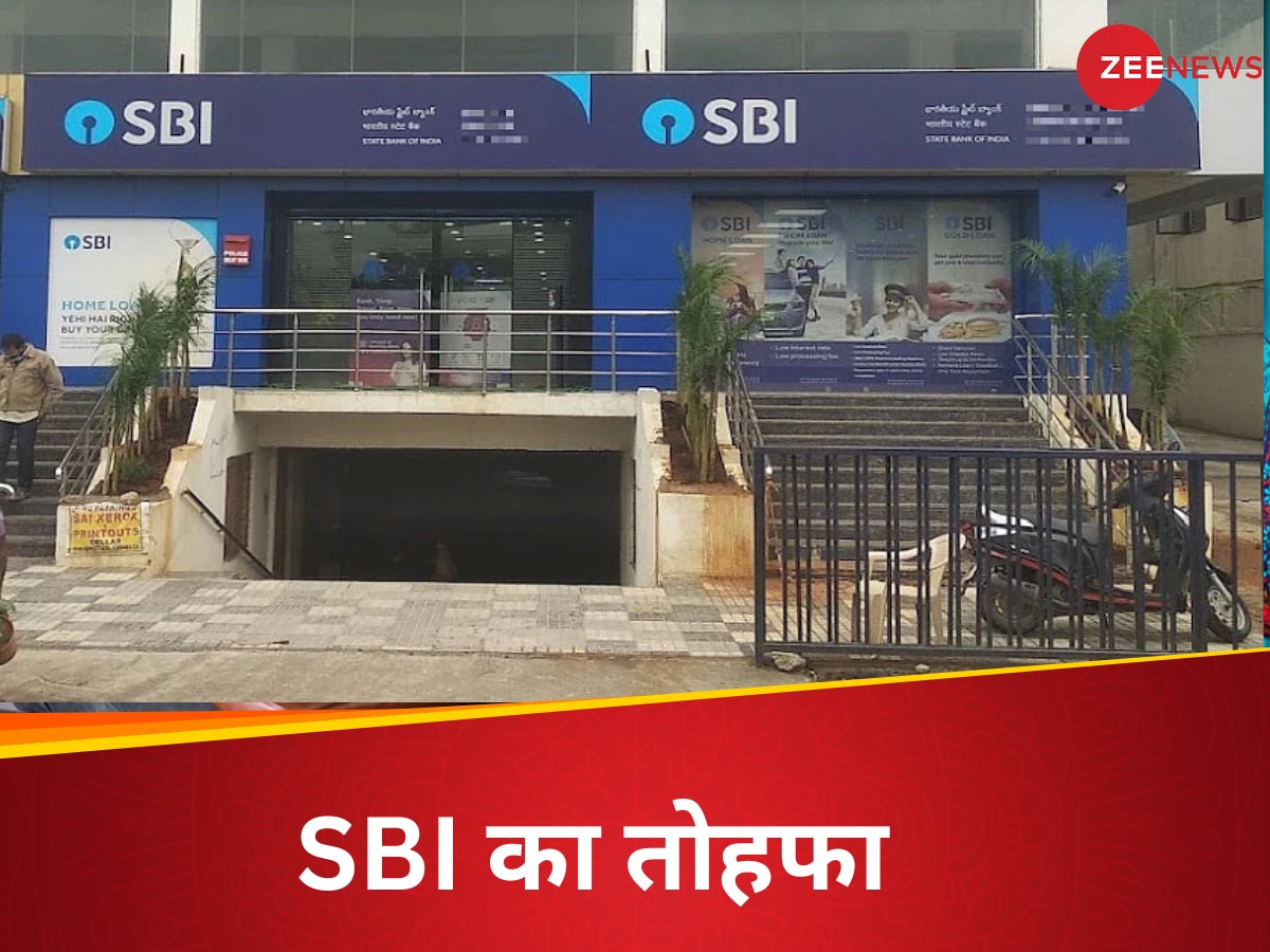 SBI 