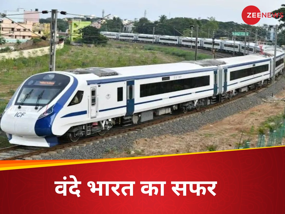 vande bharat express