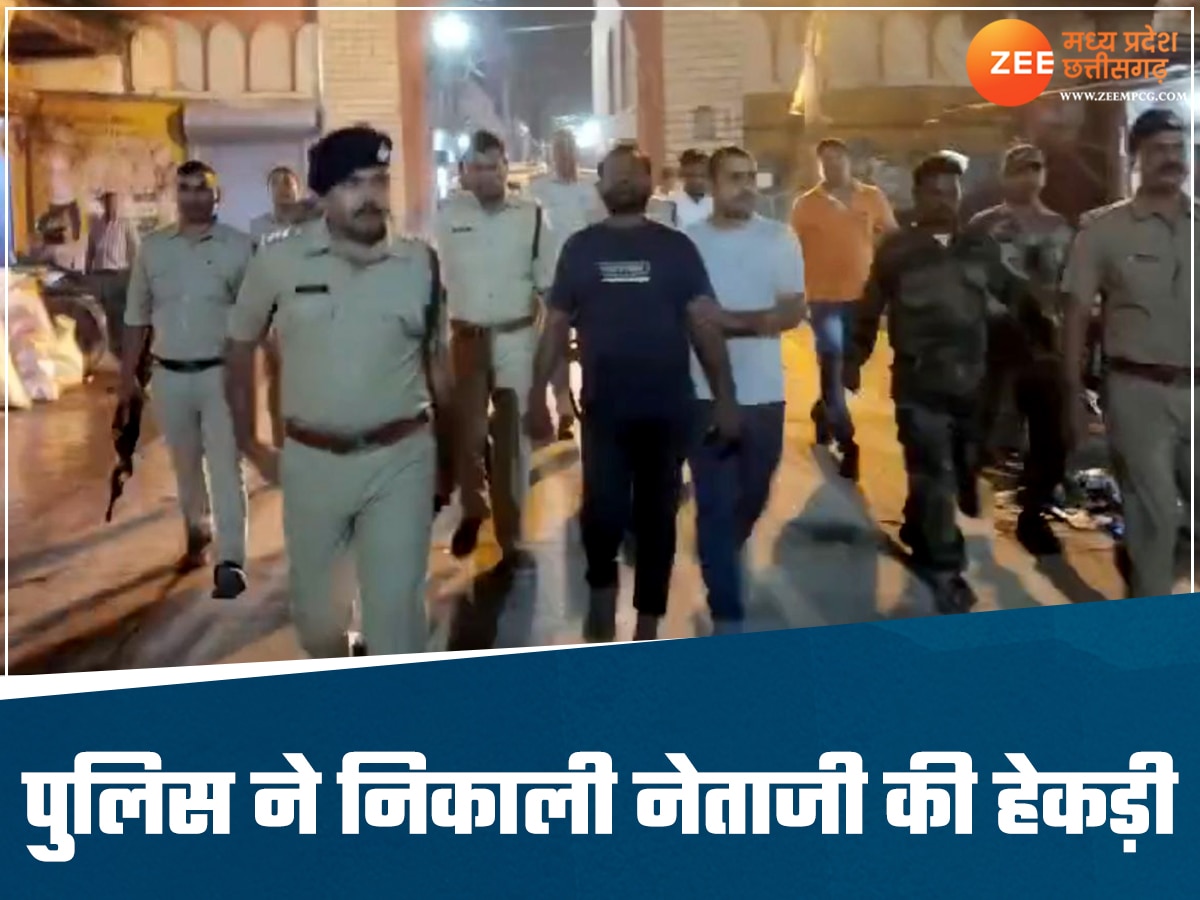 मैहर में बीजेपी नेता ने पुलिसकर्मी को मारा थप्पड़, पुलिस ने गिरफ्तार कर बीच सड़क पर निकाला जुलूस, निकाली हेकड़ी