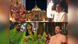 अनंत अंबानी और राधिका मर्चेंट के प्री-वेडिंग की डॉक्यूमेंट्री OTT पर हुई रिलीज