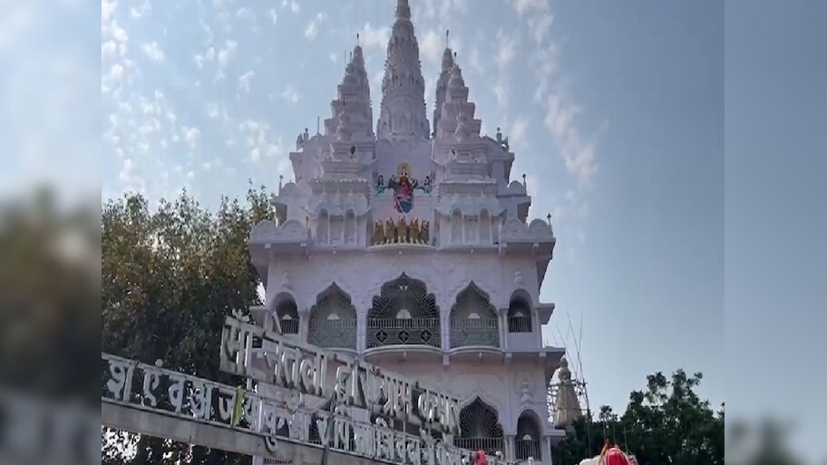Netula Mata Mandir: मां नेतूला मंदिर प्रांगण में थूकना व्यक्ति को पड़ा काफी महंगा, गई आंखों की रोशनी और आवाज 