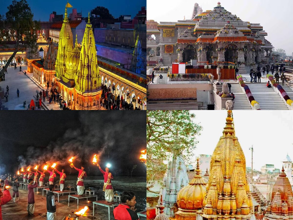 Ayodhya Tour: दिवाली पर राम मंदिर, वाराणसी समेत इन मंदिरों के करें दर्शन,  IRCTC लाया बेस्ट टूर पैकेज