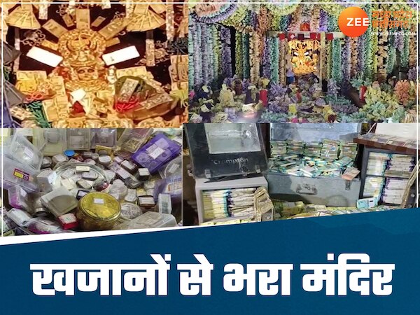 देश भर में प्रसिद्ध है रतलाम का ये मंदिर; यहां दिवाली पर मिलता है गहनों का प्रसाद!