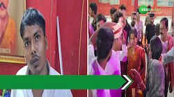 नौकरी लगते ही शादी से मुकरा प्रेमी; बीच सड़क पर लड़की वालों ने करा दिया पकड़ौआ विवाह