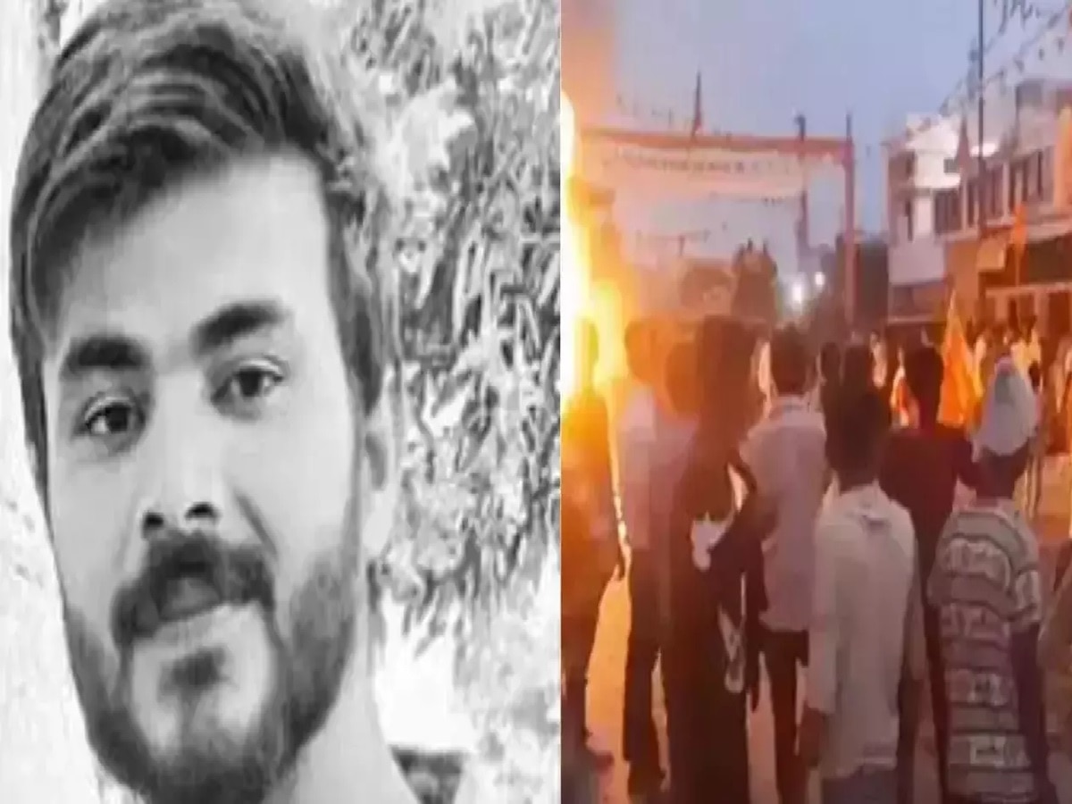 Bahraich Violence