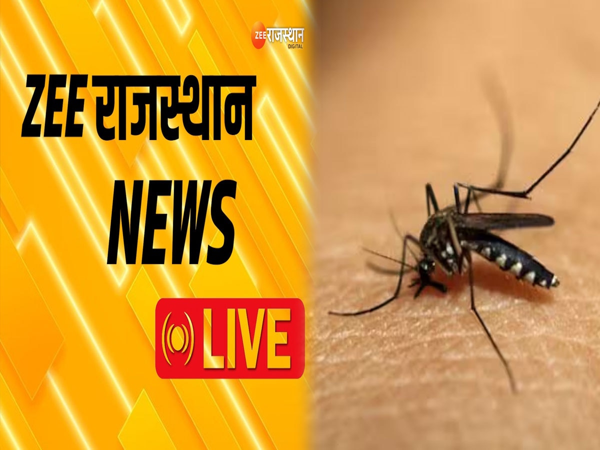 zee rajasthan live blog