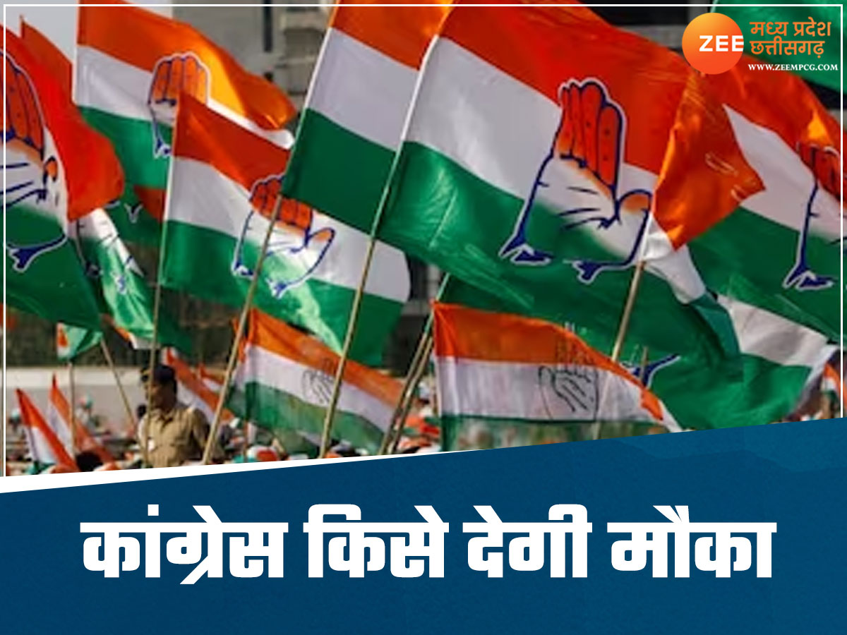 विजयपुर और बुधनी में उपचुनाव विजयपुर और बुधनी में उपचुनाव