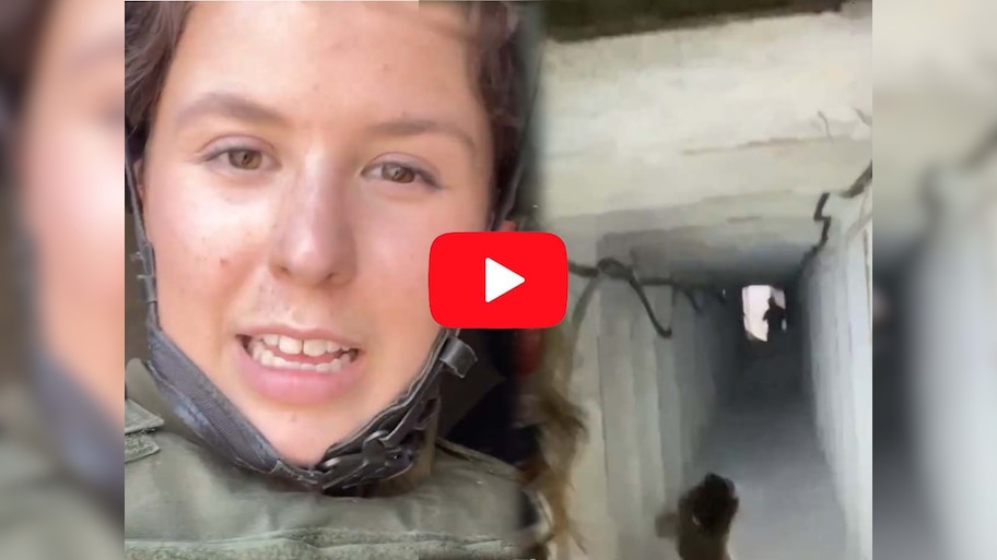 Viral Video: हमास से ज्यादा खतरनाक हैं हिजबुल्लाह की सुरंगे; देख कर इजरायल के छूटे पसीने