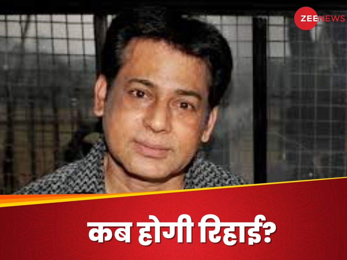  Abu Salem: लॉरेंस बिश्‍नोई की सुर्खियों के बीच गैंगस्‍टर अबू सलेम की आई खबर, आजाद होगा डॉन?