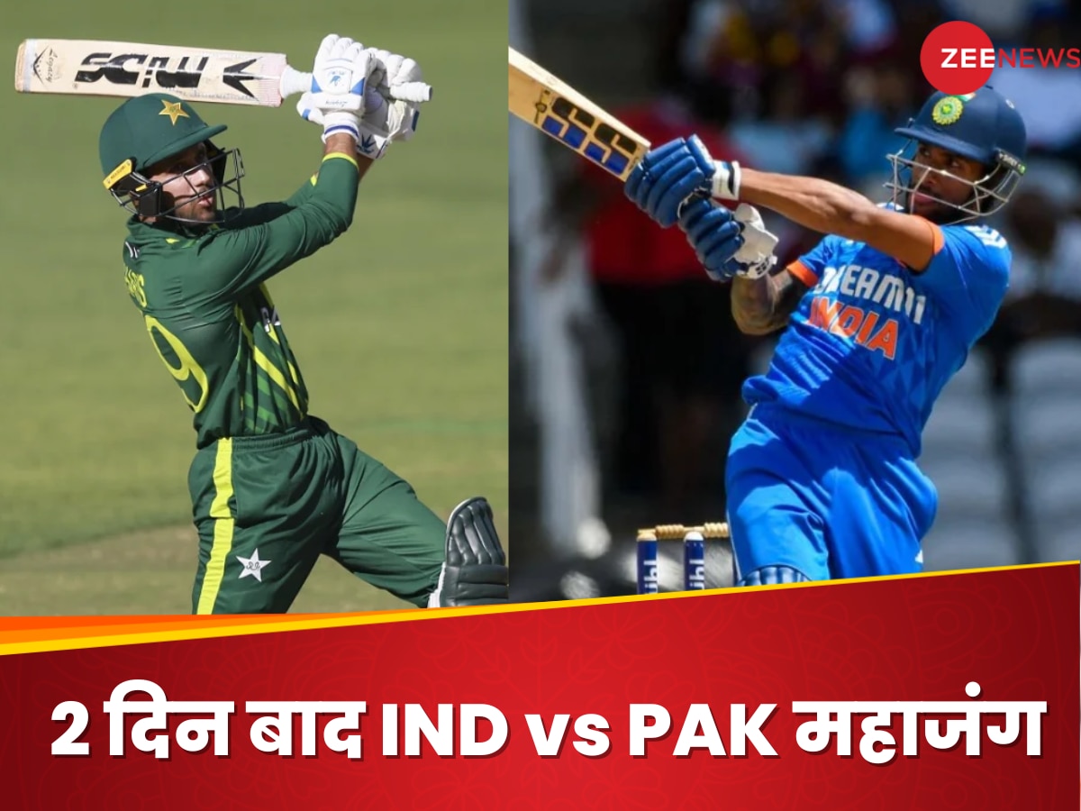 IND vs PAK: 19 अक्टूबर को होगा हाई-वोल्टेज मैच, Jio Cinema या Hotstar नहीं.. ऐसे देख पाएंगे