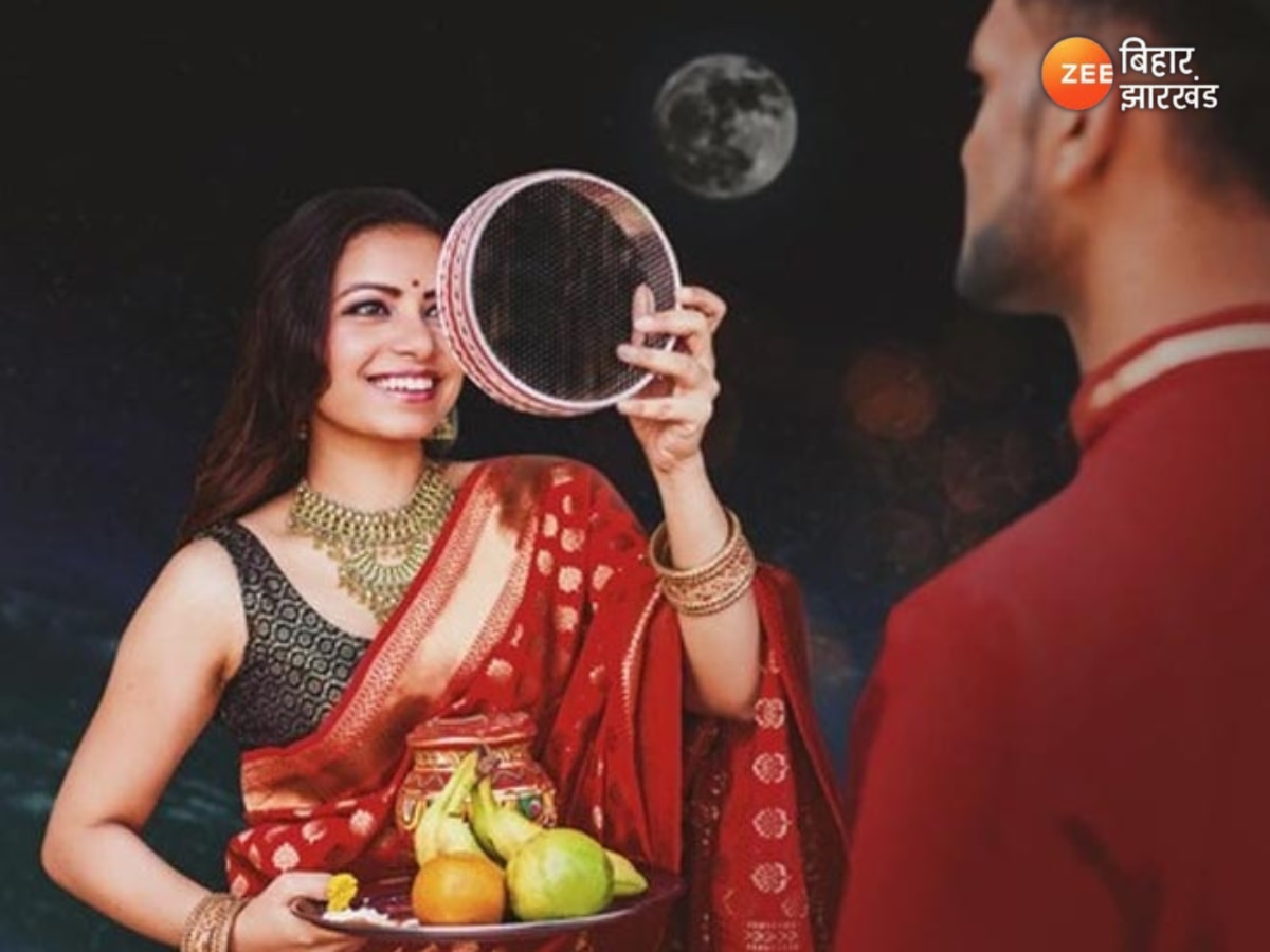 Karwa Chauth 2024: करवा चौथ पर ग्रहों का विशेष प्रभाव, जानें पति की दीर्घायु के लिए कैसे रखें व्रत