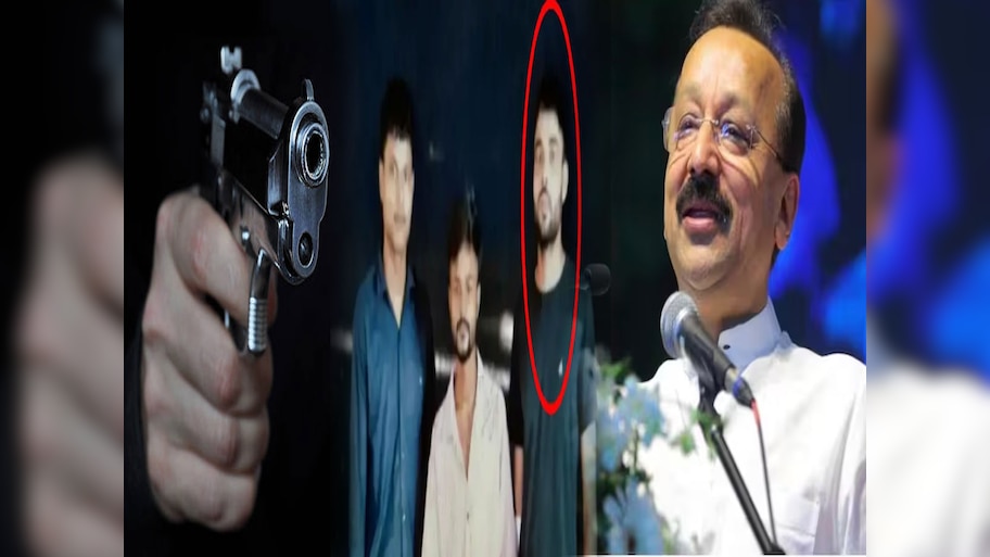 Baba Siddiqui Murder Case: Youtube  से चलाना सीखा बंदूक, फिर कर दी बाबा सिद्दीकी की हत्या, बड़ा खुलासा