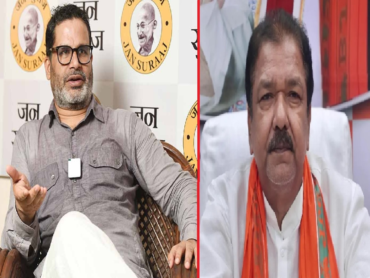 Bihar Politics: 'बिहार में BJP का भविष्य अंधकारमय है..; प्रशांत किशोर के बयान पर दिलीप जायसवाल का पलटवार, देखें क्या कह दिया?