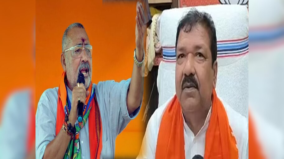 केंद्रीय मंत्री गिरिराज सिंह को नहीं मिला अपनों का साथ, BJP ने 'हिंदू स्वाभिमान यात्रा' से बनाई दूरी