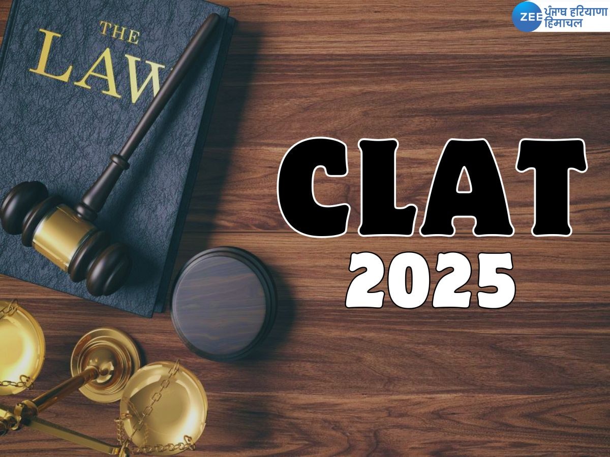 CLAT 2025 पंजीकरण की अंतिम तिथि आगे बढ़ी, यहां जाने आवेदन करने के चरण और पूरी जानकारी 