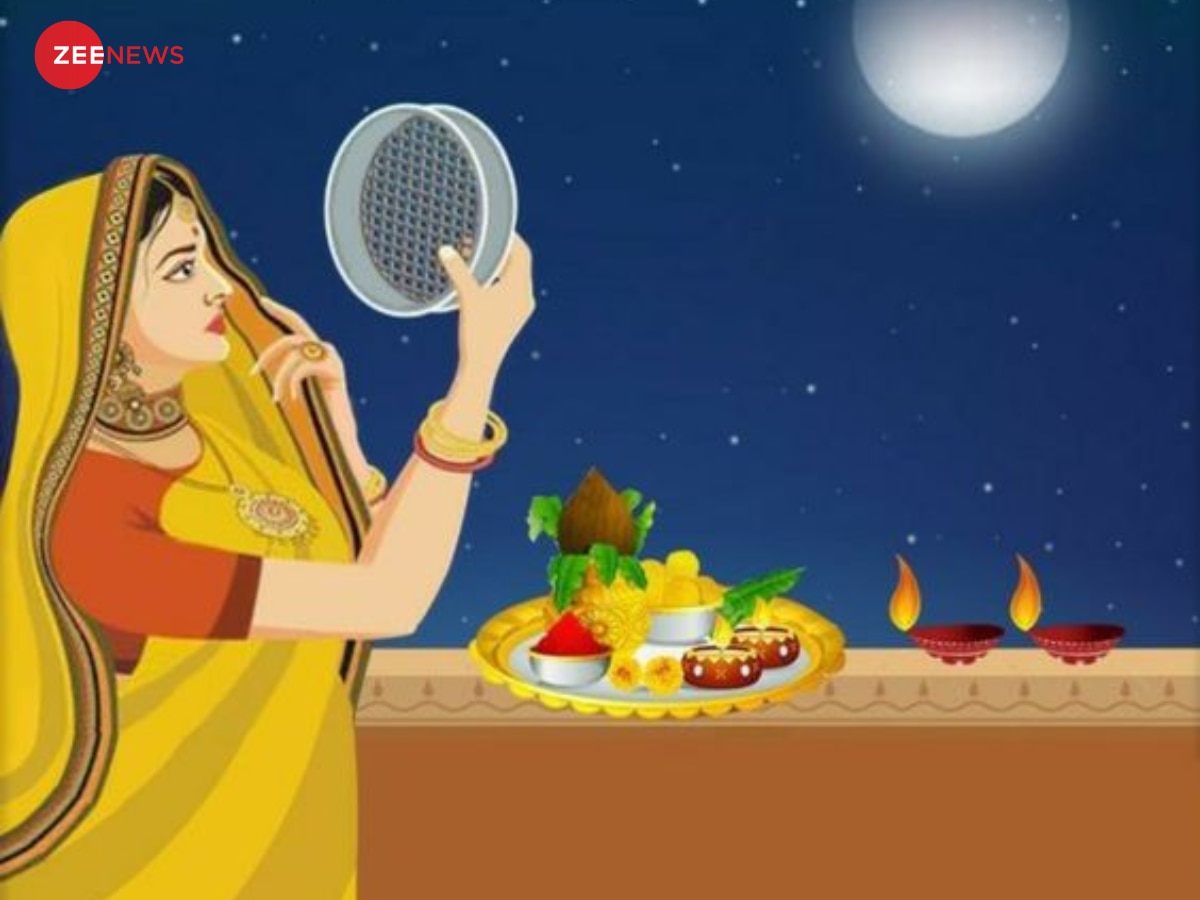 Karwa Chauth 2024 and know Who Should Avoid Karva Chauth Fasting