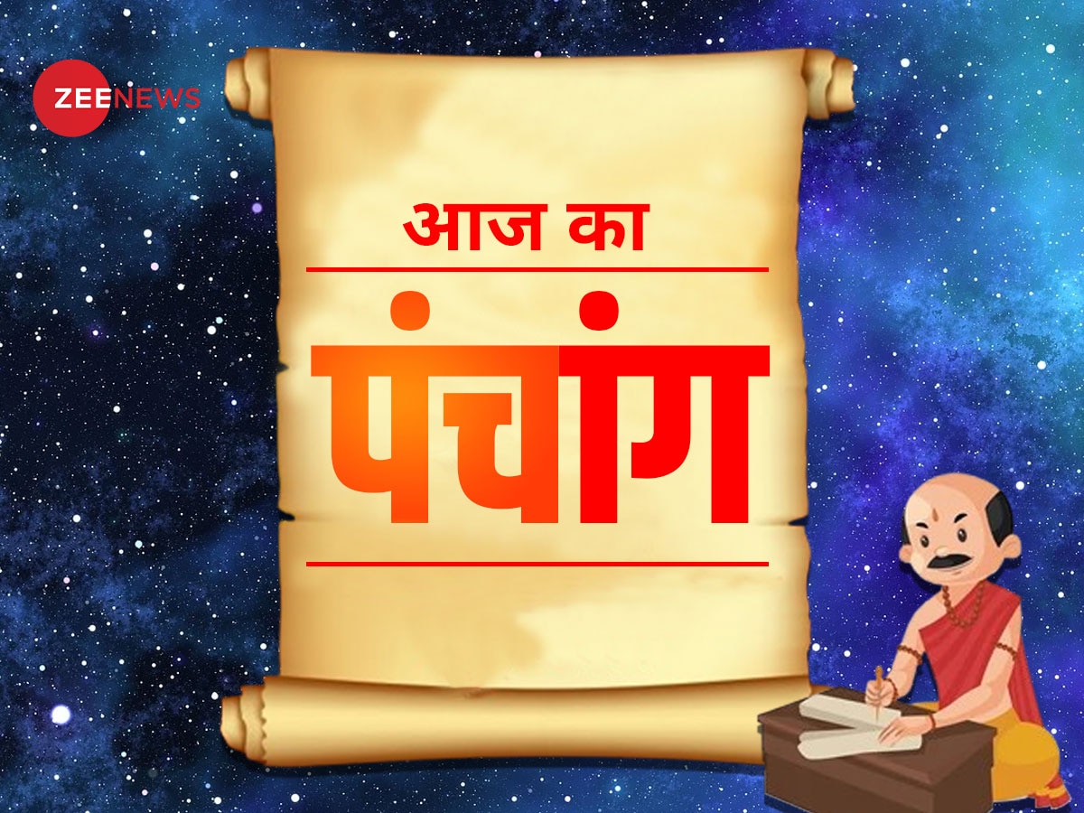 17 October 2024 Panchang: पढ़ें 17 अक्टूबर का पंचांग, जानें गुरुवार की तिथि, मुहूर्त और राहुकाल