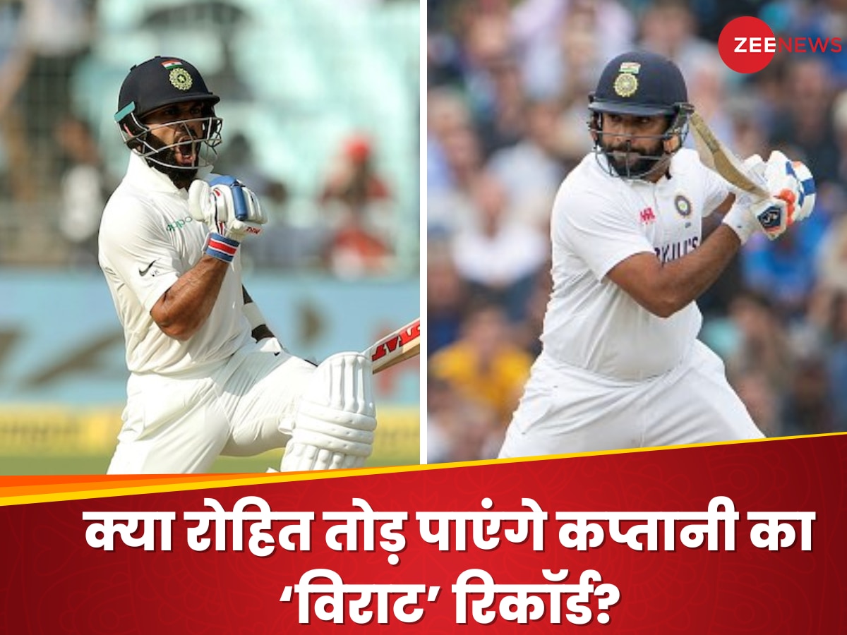 Rohit Sharma and Virat Kohli